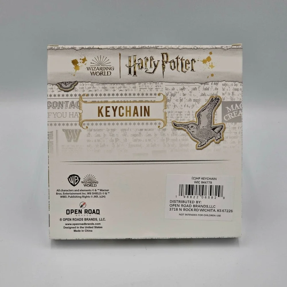 Harry Potter Wizarding World 3 Charm Key Chain Collectible New in Box